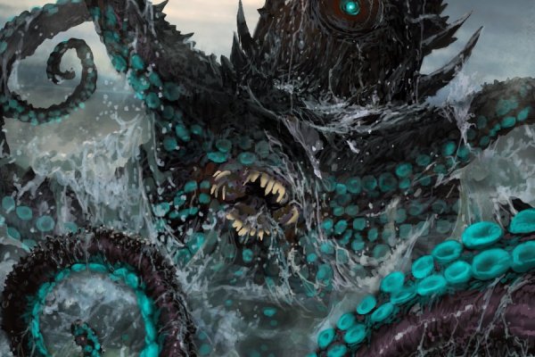 Kraken forum
