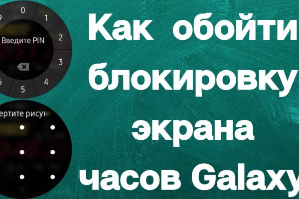 Кракен сайт kraken dark link