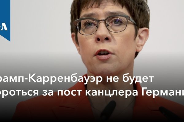 Кракен маркетплейс что это