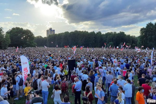 Кракен онион ссылки