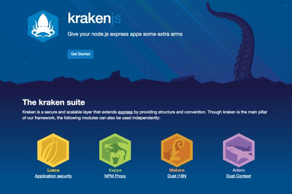 Kraken30at