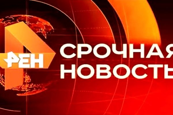 Купить наркотики в москве