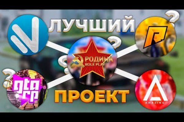 Скрытый интернет как войти