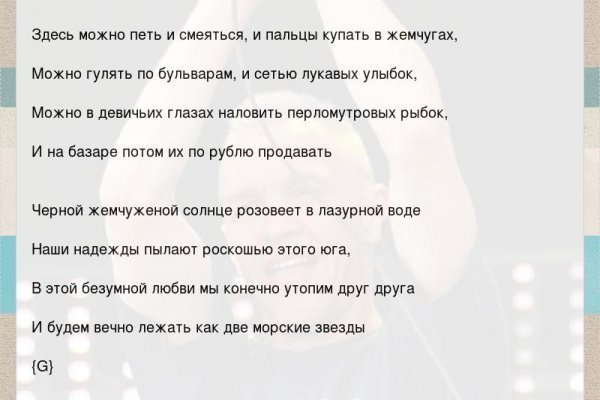 Кракен даркнет ссылка kraken link24 info