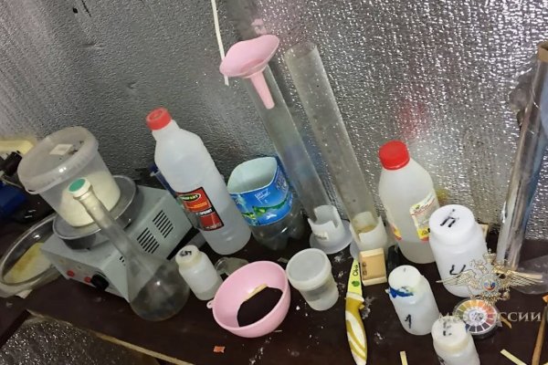 Кракен наркоторговец