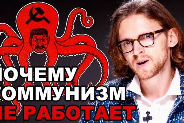 Ссылки в тор