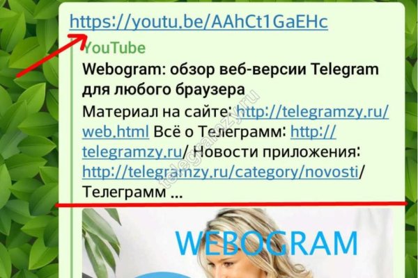 Кракен наркошоп ссылка