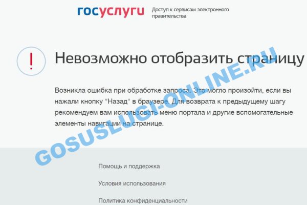 Кракен продажа наркотиков