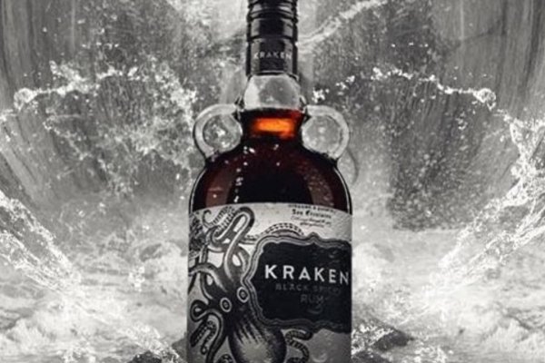 Kraken вывод денег