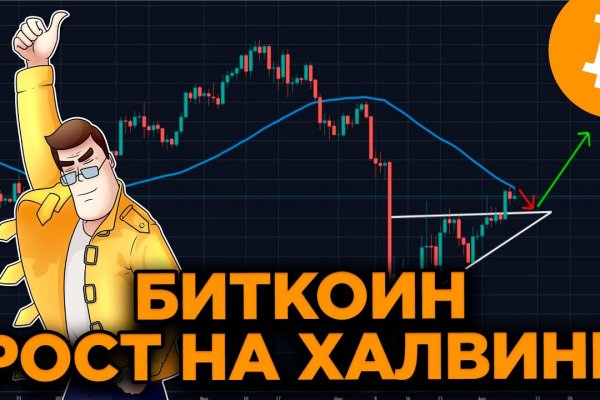 Kraken tor link
