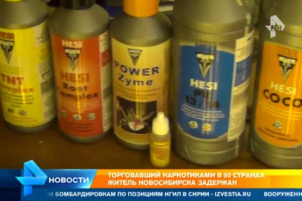 Kraken ссылки актуальные 2025 г