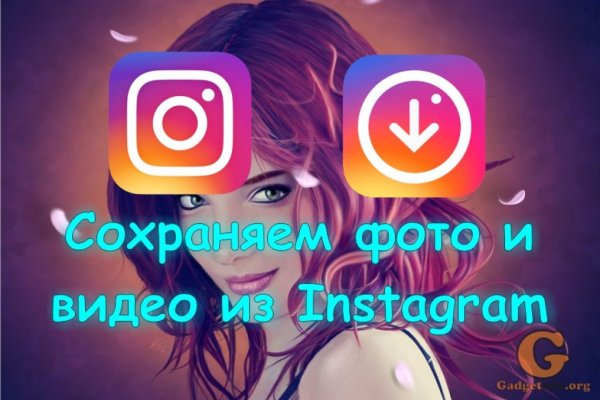 Кракен сайт 2krnk
