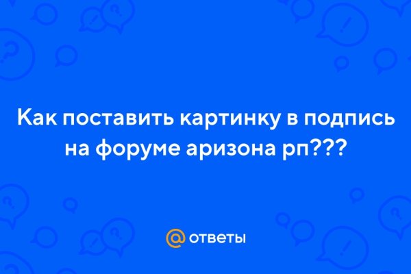 Что такое kraken в россии