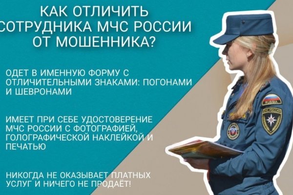 Кракен сайт 1kraken me вход