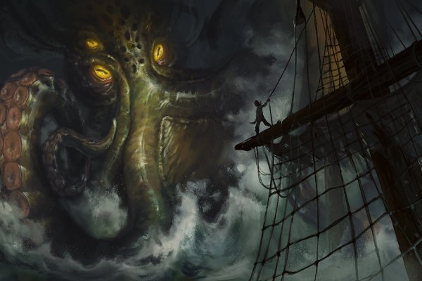 Кракен сайт 1kraken me вход