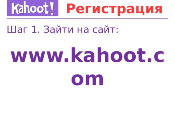 Даркнет площадки