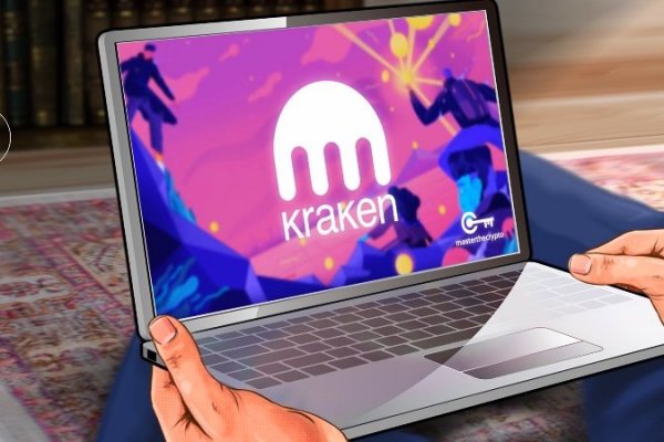 Kraken darknet зеркала