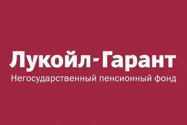 Актуальный домен кракена