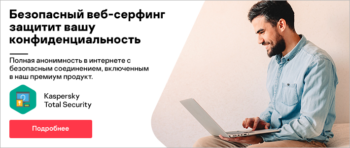 Кракен рабочая ссылка тор
